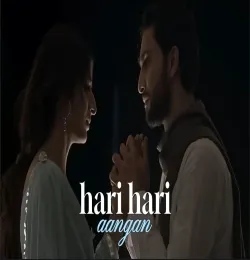 Hari Hari  (Aangan)