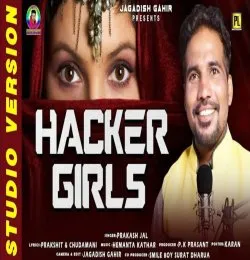 Hacker Girl