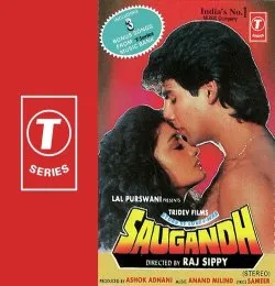Haar gaya dil fariyaad karke