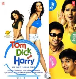 TANHA JIYA NA JAYE