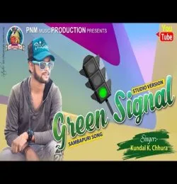 Green Signal
