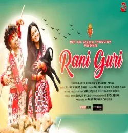 Rani Guri