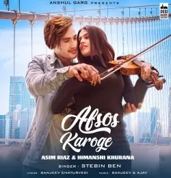 afsos karoge