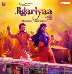 Arziyaan