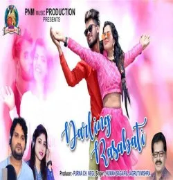 DARLING RASABATI