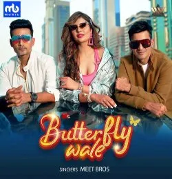 Butterfly Wale