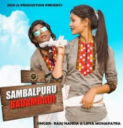 Sambalpuru Badambadi