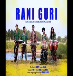 Rani Guri Instrumental Version