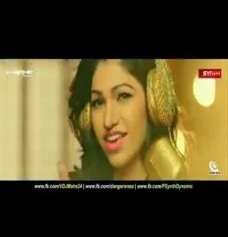Mainu Ishq Da Lagya Rog Tulsi Kumar (DJ PSynth Remix)