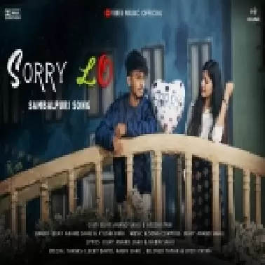 Sorry Lo(Bijaya Anand sahu)