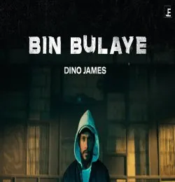 BIN BULAYE   Dino James