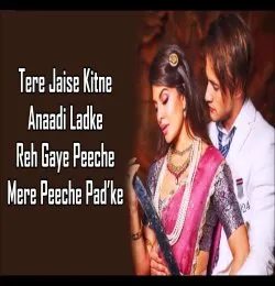 Mere Angne Mein   Neha Kakkar