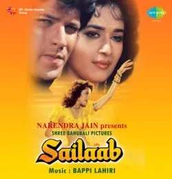 Humko Aajkal Hai Intezaar (Tapori Dance Mix)
