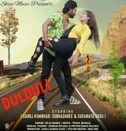 Dulduli