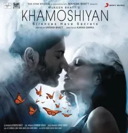Tu Har lamha
