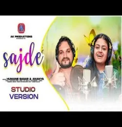 Sajde (Human Sagar)