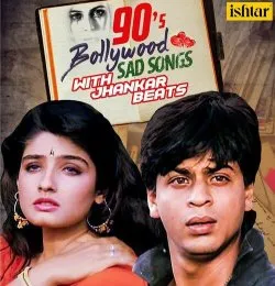 Kaash Tum Mujhse Ek Baar