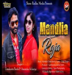 Mandlia Raja