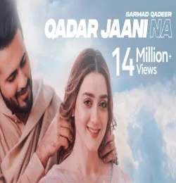 Qadar Jani Na