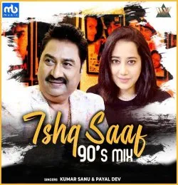 Ishq Saaf