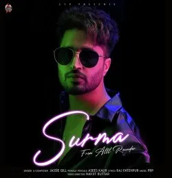 SURMA