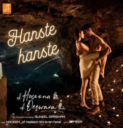 Hanste Hanste