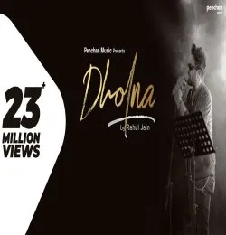Dholna   Unplugged Cover