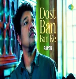 Dost Ban Ban Ke Mile | Cover Song