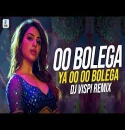 Oo Bolega Ya Oo Oo Bolega (Remix)