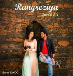 Rangreziya