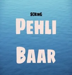 Pehli Baar