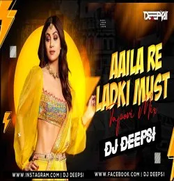 Aaila Re Ladki Mast Mast (Tapori Remix)