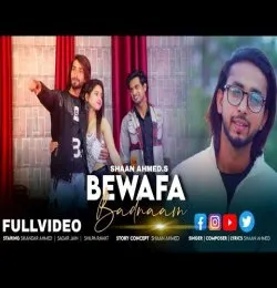 Bewafa Badnaam