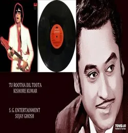 Tu Rootha Dil Toota