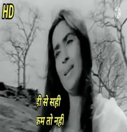 Chhod De Saari Duniya Kisi Ke Liye