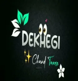 Bewafa Se Main Kitna Pyaar Karta Hoon