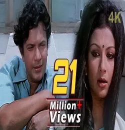 Dil Aisa Kisi Ne Mera Toda