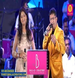 Karvaten Badalte Rahe Saari Raat Hum