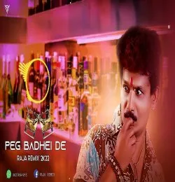 Peg Badhei De