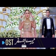 Mere HumSafar OST song