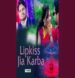Lipkiss Jia Karba