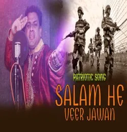 Salam Hai Bir Jawan