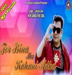 Hai Tor Suruta Santanu Sahu Studio VersionFull