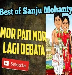 Mor Pati Mor Lagi Debata