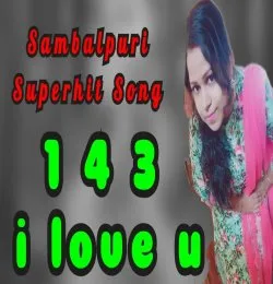 1 4 3 I Love U