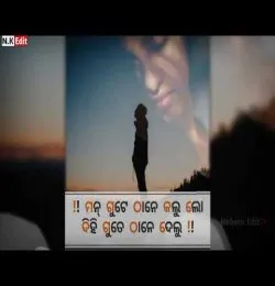 Dui dinia mohabbat