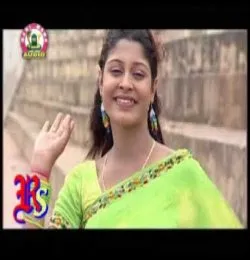 Hello Darling Tame Kenta Acha