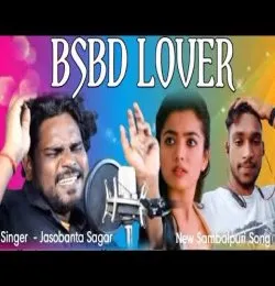 BSBD LOVER