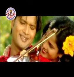 deharu hrudaya