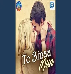 To Bina Mun Banchithibi